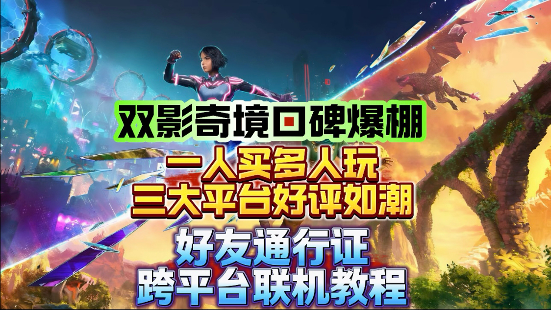 华为影像年度影展登陆上海